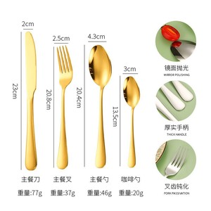 Ensemble de couverts en acier inoxydable 1010, couteau à steak, fourchette, cuillère, vaisselle occidentale, durable, pour hôtel, restaurant - Product Image 5