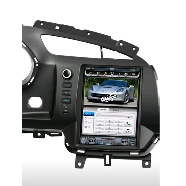 It Is Suitable for Chevrolet Corvette C7 Android Intelligent Navigation One Machine 10.4 Inch Vertical Screen
