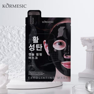 KORMESIC - Mascarilla Facial Exfoliante Vegana de Carbón Vegetal en Cápsulas de 35 ml, Mascarilla Facial Coreana Orgánica Reafirmante e Iluminadora - Product Image 1