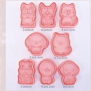 En gros 8Pcs Chien Cookie Cutter Avec Piston Timbres En Plastique De Qualité Alimentaire 3D Chiot Forme Mignon <span class=keywords><strong>Biscuit</strong></span> Moule Couleur Boîte Pour Cookie - Product Image 3