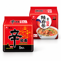 Mie Instan Korea Asli 600g 5 Bungkus Rasa Daging Sapi Pedas Kimchi Ramen Grosir