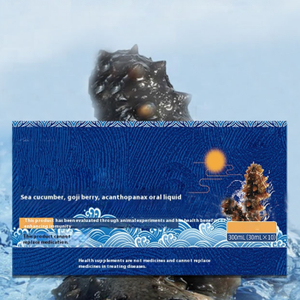 Oem/odm ים ליסייום barum acanthopanax אוראלי תוספת נוזל אוראלי לשתות שיפור חיסוני למבוגרים - Product Image 3