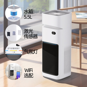 Humidificador y Purificador de Aire Cody Pro 2 en 1 con Filtro de Iones Negativos para Uso en Interiores del Hogar - Product Image 2