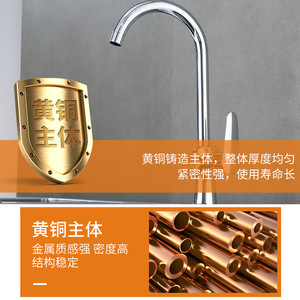 Grifo de Cocina de Cobre, Rotación de 360 Grados, Monomando, Montaje en Encimera, Agua Fría y Caliente - Product Image 5