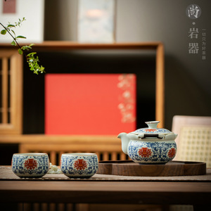 Chinese Style Lotus Scroll Teapot Porcelain With Lid Filter For Kung Fu <b>Tea</b> Set Home Office Use - Product Image 2