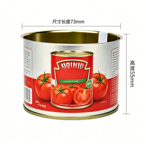Boîtes en métal personnalisables pour stérilisation à haute température, conception à ouverture facile pour boîte de conserve ronde pratique pour <span class=keywords><strong>le</strong></span> bœuf 73*53mm - Product Image 2