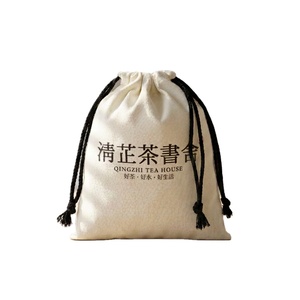 Natural <b>Drawstring</b> Cotton <b>Canvas</b> Pouch <b>Bags</b> Colorful logo Printing <b>Bags</b> with Customer logo - Product Image 1