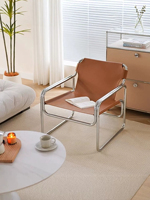 Chaise de salle à manger en cuir pleine fleur style Bauhaus du milieu du siècle, avec structure en acier inoxydable, dossier ergonomique, fauteuil de salon de luxe léger