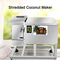 Machine électrique à peler/râper/émincer la noix de coco, pour le traitement des fruits et légumes, pour la déchiquetage de la noix de coco, broyeur commercial de noix de coco