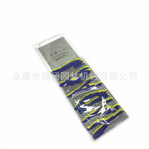 ใบมีดโรตารี่ 2T 405 มม. ความกว้างการตัด 25.4 มม. สำหรับอะไหล่เครื่องตัดหญ้า - Product Image 2