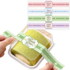 Autocollants d'étanchéité inviolables « Merci » pour petits boulangeries, étiquettes d'emballage pour boulangerie - Product Image 1