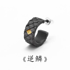 <b>Cuff</b> <b>Earrings</b> Dragon Scale Design Black Gun Plated Unisex Vintage Style Fashion Jewelry - Product Image 1
