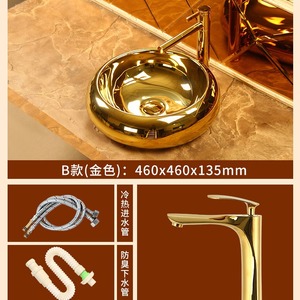Golden Ceramic Countertop <b>Basin</b> <b>Round</b> Easy Cleaning Sink For Bathroom - Product Image 4
