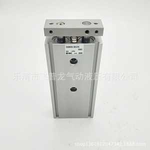 Cylindre pneumatique à double tige SMC CXSM25-100-Z73, corps en aluminium, type standard - Product Image 1