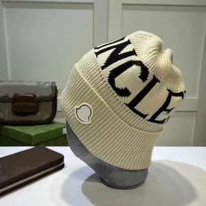 Gorros de Punto Jacquard Personalizados de Alta Calidad, Gorros de Lana con Diseños de Negocios, Playa, Lazos, Camuflaje y Personajes de Dibujos Animados - Product Image 1