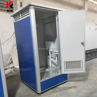 Toilettes portables modernes avec évier Toilettes mobiles pour parcs Salles de bains Utilisation extérieure pour maisons Appartements en conteneur