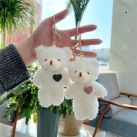 Doux mignon poudre fard à joues ours pendentif mignon bébé ours en peluche poupée sac accessoires porte-clés