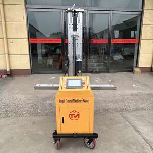 آلة رش الملاط الكهربائية الصغيرة الأوتوماتيكية بالكامل والذكية، روبوت لرش الجص، أداة لتصميم وطلاء الجدران بالأسمنت - Product Image 3