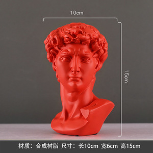 Tùy Chỉnh Nhựa Bắc Âu Trang Trí Nội Thất Mini Hy Lạp Thần Thoại Bức Tượng <span class=keywords><strong>David</strong></span> Đầu Chân Dung Bust Thạch Cao Bức Tượng Phác Thảo Thực Hành Quà Tặng - Product Image 5