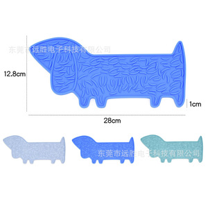 Tapis d'alimentation lente en silicone pour chien, tapis à lécher pour animaux de compagnie en forme de teckel, qualité alimentaire, pour chiens et chats, 280x128x10mm - Product Image 4