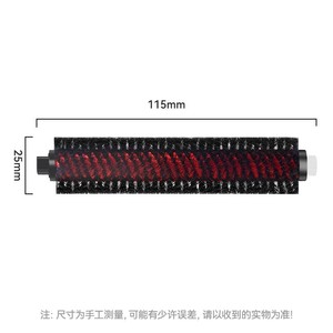 Cepillo Principal de Nylon de Alta Velocidad y Silencioso para Aspiradoras Roborock G20, G10, G10S, G10SPRO y S8, Compatible con Uso Doméstico - Product Image 4