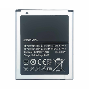 <span class=keywords><strong>Batterie</strong></span> <span class=keywords><strong>externe</strong></span> rechargeable pour téléphone portable <span class=keywords><strong>Samsung</strong></span> GT-S7583T J1mini EB425161LU en stock - Product Image 2