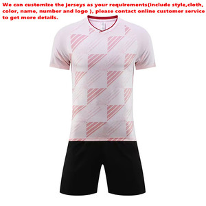 Maglia da Casa 2026 della Nazionale Portoghese, Versione Giocatore, Maglia di <span class=keywords><strong>Ronaldo</strong></span> - Product Image 1