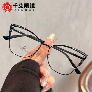 Montures de lunettes Qianai Cat Eye pour femmes, anti-lumière bleue, monture complète, verres en acrylique, décor en strass, style irrégulier - Product Image 1