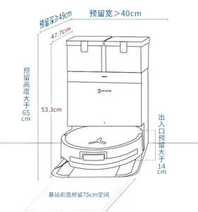 Floor <b>Cleaning</b> Robot with a Huge Suction of 15800Pa, Integrating Sweeping, <b>Mopping</b>, <b>Cleaning</b> - Product Image 6