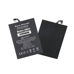 Xiaomi Mi Max 2 Cell piller BM50 lityum-iyon yedek pil pil için cep telefonu pil - Product Image 4