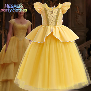 Disfraz de Princesa Explosive Belle de HESPER para Niñas, Vestido con Malla y Parches, Mangas Volantes con Componentes de Traje, Conjunto de Vestido Infantil - Product Image 2