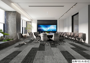 Losetas de Alfombra de Lujo para Oficina, Diseño Moderno de Rompecabezas, Comerciales, Ecológicas, de Nailon de Pelo Corto, con Base de PVC Cuadrada - Product Image 2