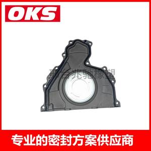 Sellos de Aceite Traseros del Cigüeñal para Land Rover LR036542 LR032930 para Motores Diésel 2.7/3.0 en Range Rover, Incluidos Modelos T5 - Product Image 3