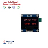 Écran LCD monochrome 128x64 12864, écran LCD OLED de 1,3 pouce, interface SPI I2C, écran LCD monochrome blanc