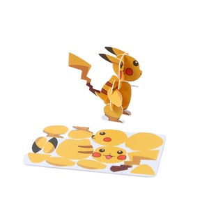 Créer des aliments et collations promotion cadeau de dessin animé pour enfants IQ éducatif 3D <span class=keywords><strong>Puzzle</strong></span> <span class=keywords><strong>jeu</strong></span> - Product Image 2