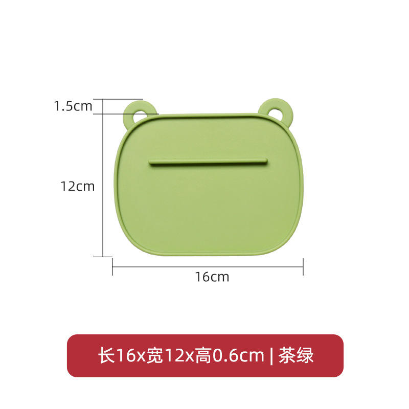 Bear [lid and spoon two in one] green