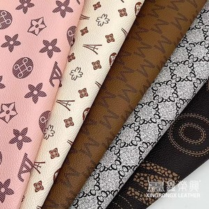 Оптовая продажа искусственной кожи ПВХ с клетчатым узором для упаковки чемоданов, винных коробок, сумок, кошельков, мягких сумок, кожаных изделий - Product Image 4