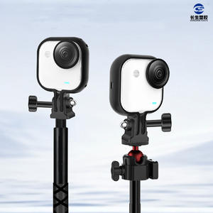 Funda Protectora Insta360 GO Ultra Frame para Cámaras de Acción, Accesorios Resistentes a Impactos con Material Metálico, Compatible con Varios Modelos - Product Image 1