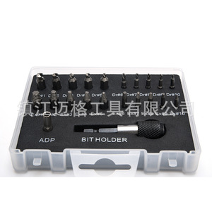 Spiral Flute Extractor Set 22Pc Imperial Inch Industrial Grade Sand Blasted For Damaged Screw Or Bolt Removal - Product Image 1