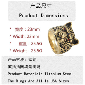 Bague Léopard Dorée pour Homme, Style Punk, Bijou Zodiaque Animal, Sertissage à Griffes, Cadeau 24024 - Product Image 3