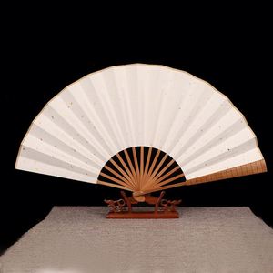 Wholesale Custom Printed <b>Hand</b>, <b>Held</b> <b>Fan</b> Plastic Nylon Bamboo Wedding Bamboo Foldable <b>Hand</b> <b>Fan</b>/ - Product Image 1