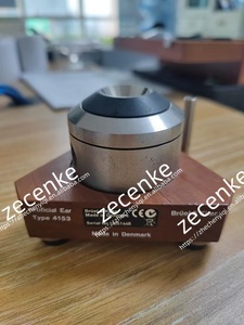 Oreille artificielle B&K Bruel&KJAER TYPE4153 IEC3, 80% neuve, garantie 1 mois, origine Chine, prix - Product Image 3