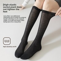 Chaussettes longues pour femme en coton peigné, à bord festonné, antidérapantes, sans couture, style décontracté, tendance Instagram printemps-été