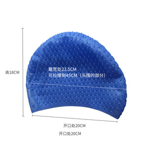 Gorro de natación de silicona para adultos, protección impermeable para los oídos, gorros de natación de color sólido para deportes acuáticos - Product Image 3