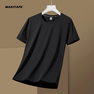 Camisetas de Hombre de Bambú y Spandex, Ajustadas, Tejidas, Diseño Liso para Serigrafía, Pedidos Personalizados al por Mayor - Product Image 2