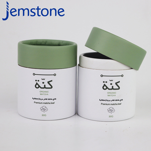 กล่องกระดาษทรงกระบอกทรงกลมสำหรับใส่กระดาษของขวัญ - Product Image 3