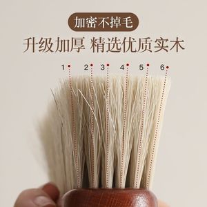 Soft Bristle <b>Bed</b> Brush For Dusting <b>Sofa</b> Carpet Cleaning With Wooden Handle - Product Image 2