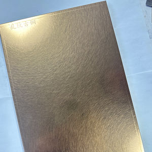 Láminas de Latón de Cobre Rojo CuZn5 Suministradas por el Fabricante, Bronce Forjado Pulido en Rollo, Industrial, Incluye Soldadura, Corte y Doblado - Product Image 1