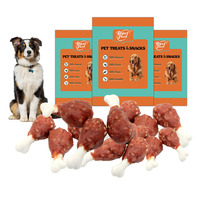 Friandises pour chiens séchées à l'air, poitrine de poulet, marque distributeur, protéinées et nutritives, pour l'entraînement, pour toutes races