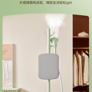 Midea Garment <b>Steamer</b> YGJ15L1 1.4L 1.8L <b>Electric</b> Vertical Ironing Machine With Stand Light Green Ironing Board - Product Image 5